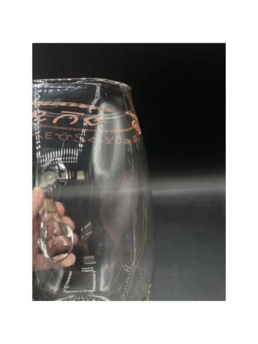 Cowboy Poetry Gathering Western Brands Large Iced Tea Glass Pitcher 8.25”